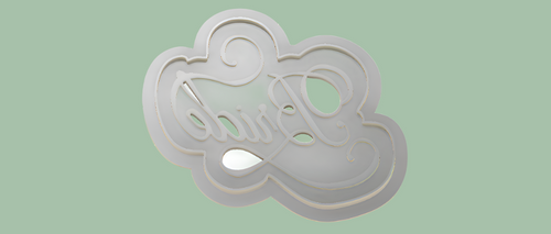 3D Model to Print Your Own Bride Script Cookie Cutter DIGITAL FILE ONLY