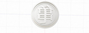 3D Printed Dragon Ball Goku's Turtle Hermit Gi Symbol Cookie Cutter