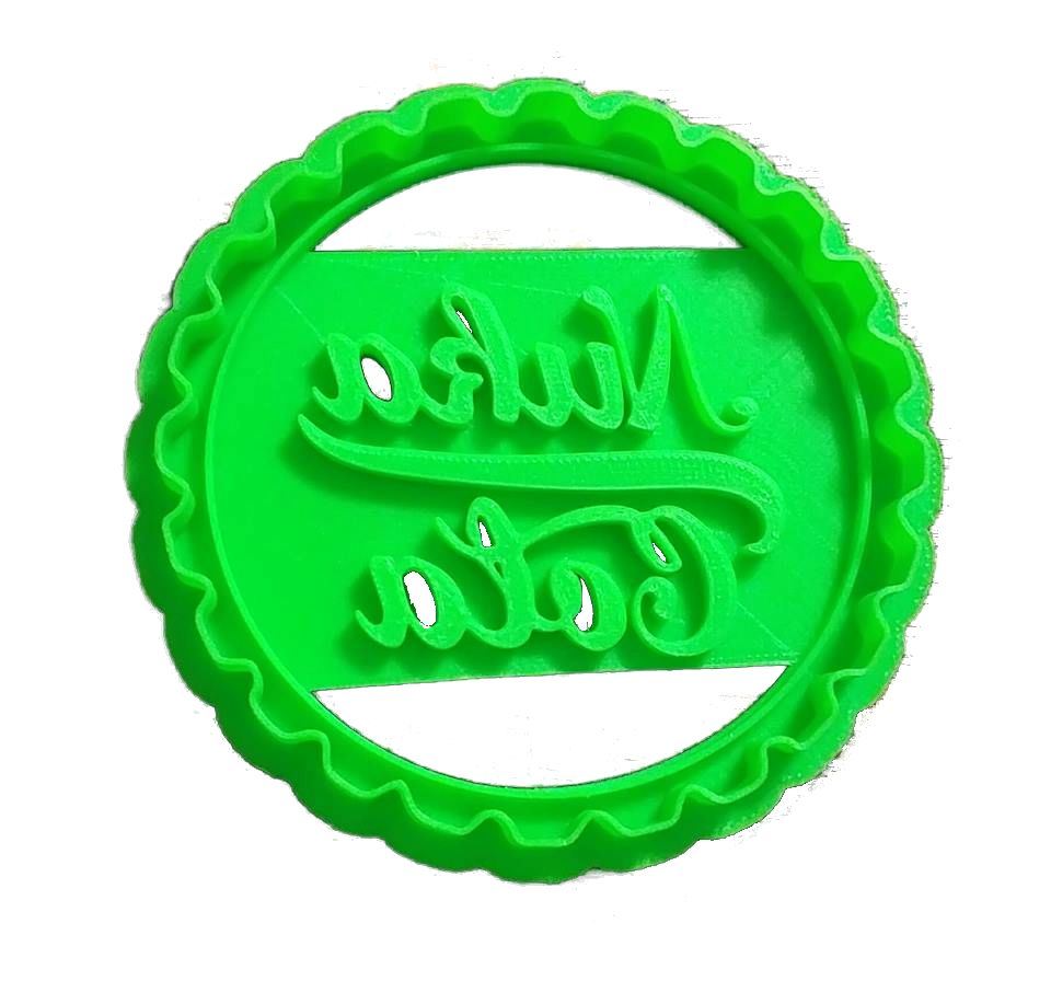3D Printed Cookie Cutter Inspired by Fall Out Nuka Cola Bottle Cap